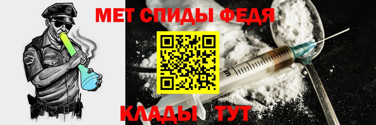 АМФ 98%  Вход с VPN  АМФ  Приморско-Ахтарск  ОМГ ОМГ зеркало  АМФ 