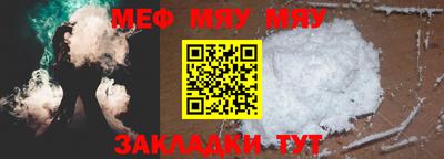 марихуана Первоуральск