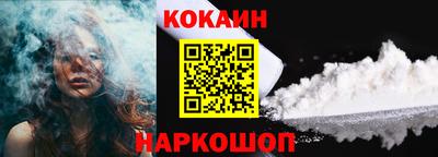 скорость mdpv Пенза