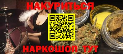 герыч Партизанск