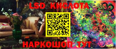 скорость mdpv Пенза