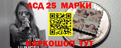 скорость mdpv Пенза
