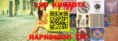 скорость mdpv Пенза