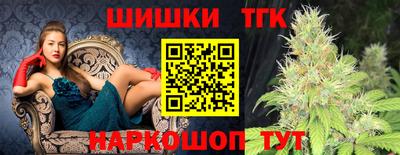 скорость mdpv Пенза