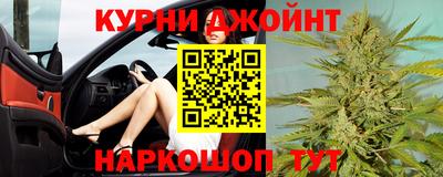 скорость mdpv Пенза