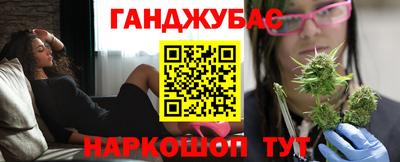 герыч Партизанск