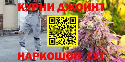 герыч Партизанск