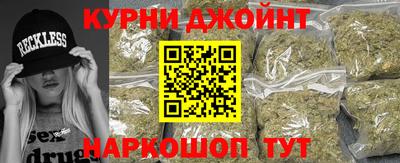 скорость mdpv Пенза