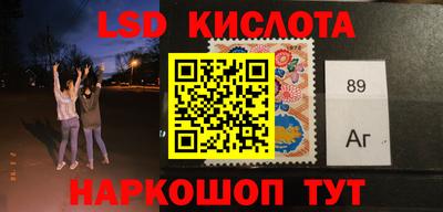скорость mdpv Пенза