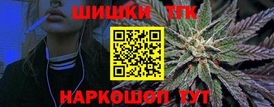 скорость mdpv Пенза