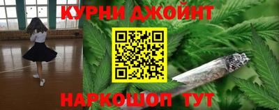 скорость mdpv Пенза