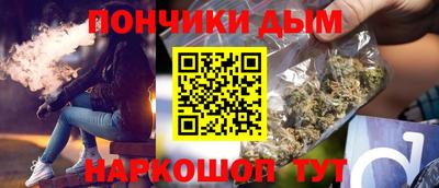герыч Партизанск