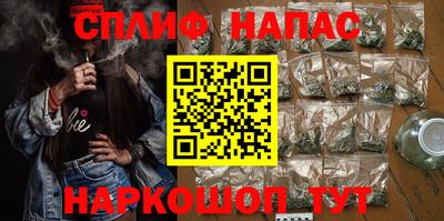 скорость mdpv Пенза