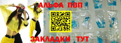 марихуана Первоуральск