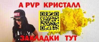 марихуана Первоуральск