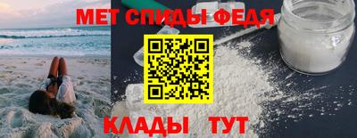марихуана Первоуральск