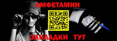 марихуана Первоуральск