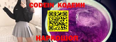 скорость mdpv Пенза