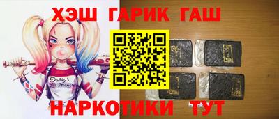 марихуана Первоуральск
